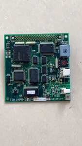 Máquina de Moldeo por Inyección S1AM2.5-200 con Inductor Negativo - Product Image 1