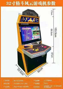 Jeu d'arcade commercial à monnayeur <span class=keywords><strong>Pandora</strong></span> Moonlight Box, 1 an, Nostalgia King Fighters 2D/3D, Langue anglaise - Product Image 5