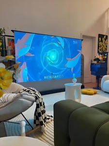 Écran de <span class=keywords><strong>projection</strong></span> motorisé portable électrique de haute définition blanc mat <span class=keywords><strong>gris</strong></span> d'usine 100 pouces 16:9 anti-lumière PVC - Product Image 2