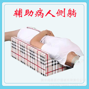 Almohadillas giratorias al por mayor, almohadillas giratorias tipo R, almohadillas antiescaras para posiciones laterales, almohadas triangulares, almohadillas de esponja - Product Image 3