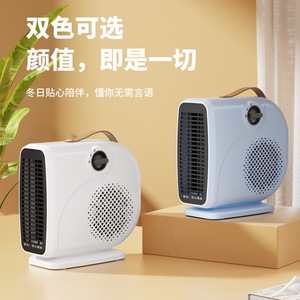 Terrace Style <b>Heater</b> <b>Electric</b> 20 Sqm Heating Area For Home Office Bathroom Desktop Use - Product Image 1