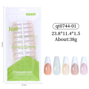 Nouveau Produit : Capsules d'Ongles Artificiels en ABS Français, Forme Amande Courte, 120 Pièces/Paquet, Couverture Complète, Produits pour Ongles - Product Image 6