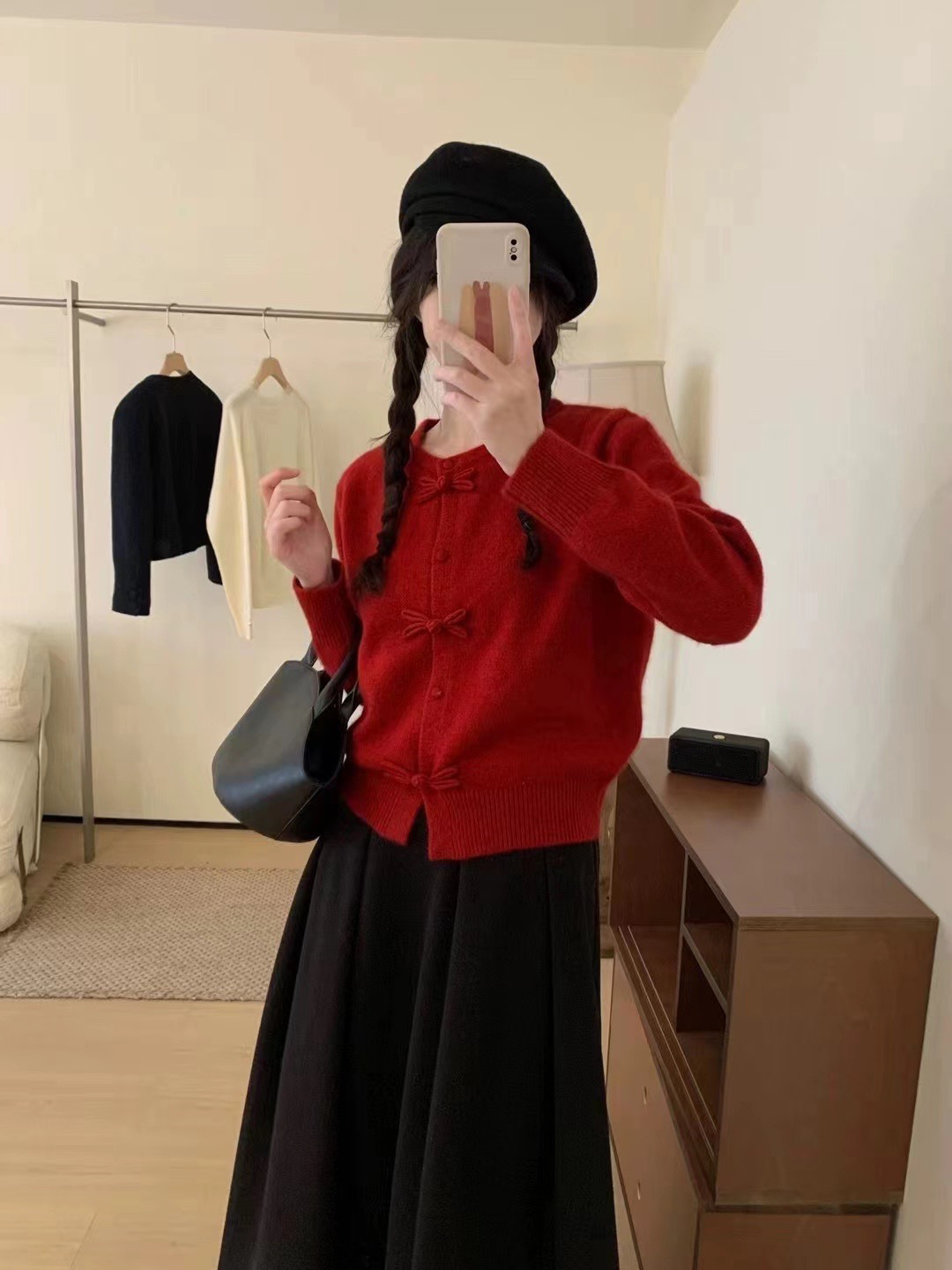 Rosso