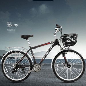 Cheap Price Good Quality <strong>Used</strong> <strong>Bicycles</strong> <strong>for</strong> <strong>Sale</strong>/ Small <strong>Bicycle</strong> <strong>for</strong> <strong>Sale</strong> /road Bike <strong>Bicycle</strong> - Product Image 3