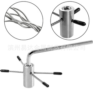 Eda Wire Rope Clips 10mm 316 Stainless Steel Cross <b>Grid</b> <b>System</b> Kit - Product Image 4