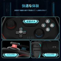 Controlador de juego sensible Popular de 6 ejes para Nintendo Switch controlador inalámbrico Gamepad izquierdo y derecho remoto para Switch