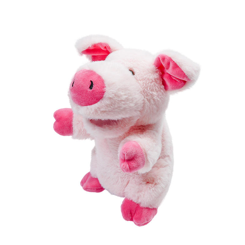 หมูสีชมพู