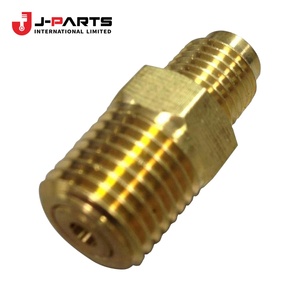 ลูกบอลเช็คเกอร์เกียร์หมายเลข 4 สำหรับโตโยต้าไฮเอซ LH103 ปี 1993-1998 35487-30010 - Product Image 2