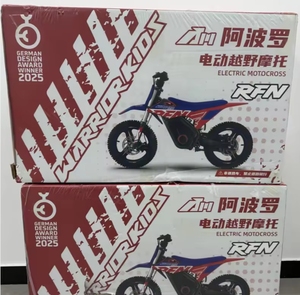 Motocross <span class=keywords><strong>électrique</strong></span> <span class=keywords><strong>Apollo</strong></span> RFN Warrior <span class=keywords><strong>Moto</strong></span> <span class=keywords><strong>électrique</strong></span> tout-terrain pour enfants SX-E150 SX-E350 SX-E500 Vélo <span class=keywords><strong>électrique</strong></span> pour enfants - Product Image 6