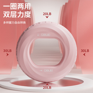 Fortalecedor de agarre de mano de silicona de 7.5 cm, herramienta portátil para ejercitar los dedos para mujeres y niños - Product Image 2