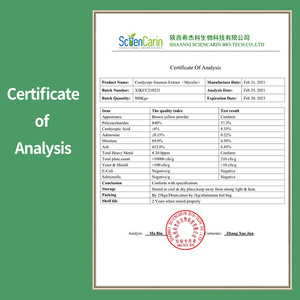مسحوق مستخلص عشبي من فطر الكورديسبس الصيني بنسبة 1٪ كورديسيبين لتحسين الصحة - Product Image 3