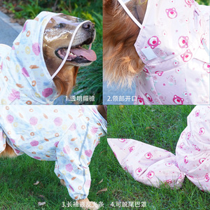 Impermeable para Perros Grandes con Cobertura Completa de Cuatro Patas, Estampado de Dibujos Animados con Protector Facial Transparente, Ropa para Mascotas con Diseño de Oso Fresa y Graffiti - Product Image 3