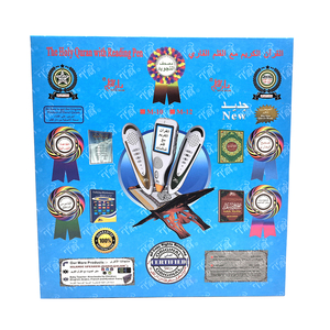 Deluxe EID ramadan đồ chơi xách tay đa ngôn ngữ đọc quran bút âm thanh tải về du lịch coran cho hồi giáo mầm non học tập - Product Image 6