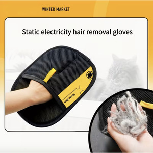 Electrostatic Hair Removal Gloves For Pet Cat Lint <b>Roller</b> With Mesh Design 18x24cm Reusable Cleaning Glove - Product Image 5