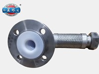 Tuyau flexible en acier inoxydable 304 avec raccord à bride, type mobile, soufflet fixe, résistance aux hautes températures 0,6-3,2 Mpa