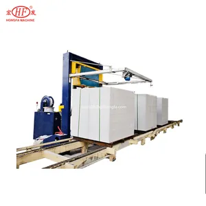 China Manufacturer Steam Foam Concrete AAC block plant autoclaved aerated concrete machine