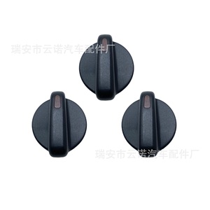Botón del Panel de Control del Aire Acondicionado Tacoma 55905-35310 para Toyota, Pieza de Repuesto - Product Image 2