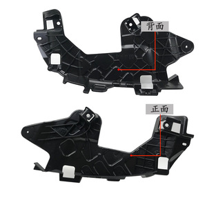 ขายึดปลายท่อไอเสีย Mercedes-Benz E-Class W212 รุ่น 2128854914 วัสดุ ABS สำหรับกันชนหลังด้านซ้ายและขวา - Product Image 2