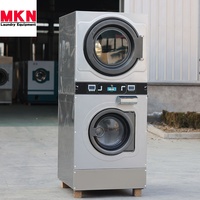 Équipement de lavage industriel de marque MKN, lave-linge commercial 25 kg Rq/Coin, lave-linge et sèche-linge empilables tout-en-un