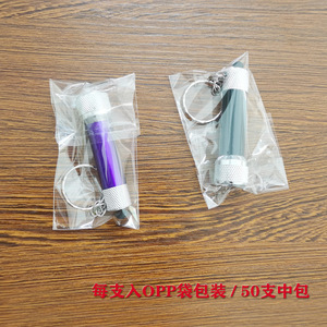 ไฟฉายอลูมิเนียมอัลลอยด์ขนาดเล็กพร้อมไฟ LED 5 ดวง, ไฟฉายฉุกเฉินกลางแจ้งความสว่างสูง, ไฟพกพาแบบพกพา - Product Image 5