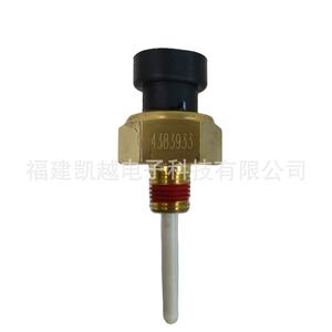 Buick Excelle Coolant Level <b>Sensor</b> 4383933 Liquid Level <b>Switch</b> Engine Parts - Product Image 5