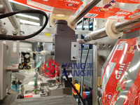 Machine d'emballage automatique pour sucettes glacées, boissons, jus, liquides, sachets