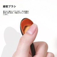 Brosse à poussière pour ongles TSZS japonaise, manche flexible, poils doux, outil de nettoyage pour manucure, pour éliminer la poussière de la surface des ongles