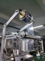 Empaquetadora automática de líquidos con bolsa en forma de línea única vertical