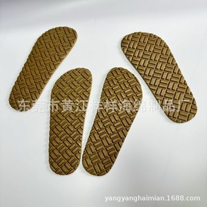 Everything EVA Shoe <b>Insoles</b> YY2653 Lightweight Modern Style 34-45 Size Summer Winter Spring Autumn - Product Image 3
