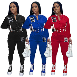 Conjunto Deportivo de Béisbol de Dos Piezas para Mujer, Color Sólido, Casual, Bordado, 2023 - Product Image 1