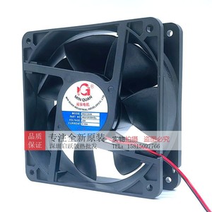 Ventilateur axial Minquan Motor 12 cm 220 V, ventilateur de châssis industriel - Product Image 4