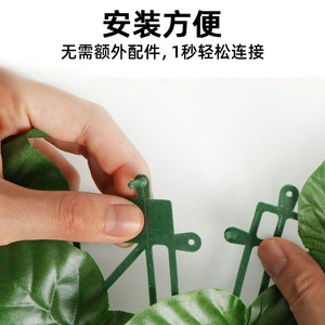 Clôture artificielle Azusa Go en filet de 10 cm et moins, à fixer au mur, pour la décoration de jardin, clôture pour plantes grimpantes, garde-corps télescopique en plastique - Product Image 5