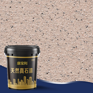 Peinture liquide imperméable à base de marbre et de granit acrylique pour application murale, utilisation extérieure, produit à vaporiser - Product Image 6