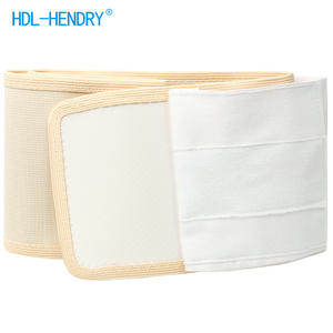 Ceinture de soutien abdominale post-partum HDL-HENDRY 9202 en coton et élasthanne respirant pour femmes - Product Image 1