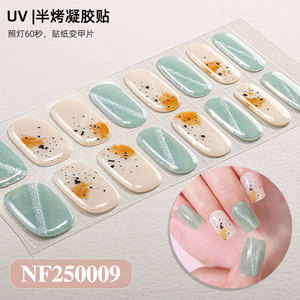 Pegatinas <span class=keywords><strong>de</strong></span> <span class=keywords><strong>Gel</strong></span> para <span class=keywords><strong>Uñas</strong></span> con Pigmento <span class=keywords><strong>de</strong></span> Perla 3D, Diseños <span class=keywords><strong>de</strong></span> Dibujos Animados <span class=keywords><strong>de</strong></span> <span class=keywords><strong>Verano</strong></span> y Navidad, Arte <span class=keywords><strong>de</strong></span> Manicura DIY, No Requiere Lámpara UV - Product Image 3