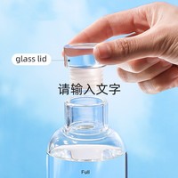 Bouteille d'eau en verre transparent personnalisée en borosilicate de haute qualité, bouteille d'eau en verre lisse de luxe avec couvercle en verre hermétique 300ml 500ml 750ml