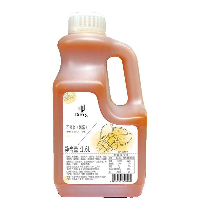 750g Doking Natural Fermentation Fresh Fruit