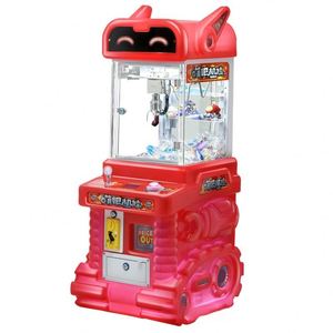 Máquina de grúa operada con monedas, juego de arcade de muñecas de plástico, máquina de garras, juego de carreras, 50*52*125cm, ¡Gran oferta! - Product Image 2