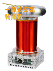 Bobine de Tesla à semi-conducteurs (SSTC) de style Zha Zhendong, modèle éducatif scientifique fini, générateur haute fréquence X44 - Product Image 4