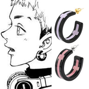 Takashi Mitsuya personaje de dibujos animados periférico en forma de anillo <span class=keywords><strong>pendientes</strong></span> joyería Cosplay Props Anime <span class=keywords><strong>Tokyo</strong></span> <span class=keywords><strong>Revengers</strong></span> <span class=keywords><strong>pendientes</strong></span> - Product Image 1