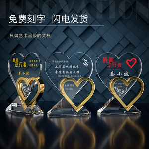 Trophée en cristal en forme de cœur Fangfei, série Amour, cadeau personnalisé pour la reconnaissance des enseignants ou des employés - Product Image 2