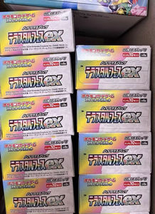 Cartes à collectionner japonaises Pokémon TCG SV8a originales Y Y - Pack booster Festival Terastal - Jouet de collection Eevee en PVC - Product Image 4
