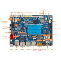 RK3566 Carte principale simple Quad-core 64 bits RS232 RS485 Port SATA SSD 4G LTE WIFI Double écran LVDS pour Android Ubuntu Linux RK3566