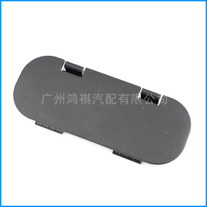 Toyota Reiz Trunk <b>Trim</b> Cover 64718-0P010-C0 Plastic <b>Clip</b> On Interior Repair Part - Product Image 3