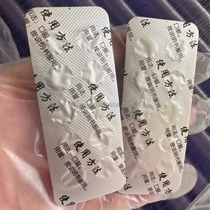 เครื่องบรรจุภัณฑ์แบบกึ่งอัตโนมัติขนาดเล็กสำหรับบรรจุแคปซูลและยาเม็ดพีวีซีแบบแผง  เครื่องบรรจุภัณฑ์แบบแผงแบบกึ่งอัตโนมัติ - Product Image 5