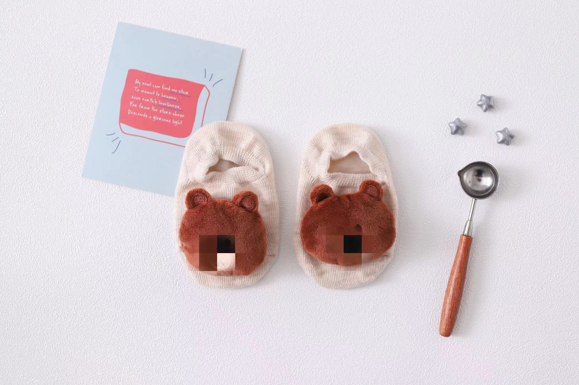 N &deg; 5-ours brun kaki