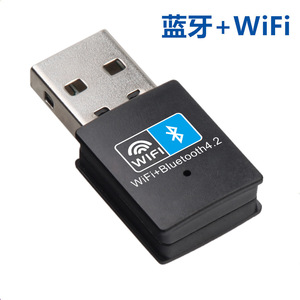 150 Мбит/с <span class=keywords><strong>USB</strong></span> WiFi адаптер Bt 4,2 беспроводная сетевая карта <span class=keywords><strong>USB</strong></span> Dongle 2,4G беспроводной <span class=keywords><strong>Wlan</strong></span> приемник для ПК настольного ноутбука - Product Image 6