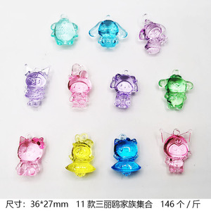 Simulación de muñeca de dibujos animados de cristal cuentas de juguete de cristal animales marinos delfín Tropical sirena cola Shell Set - Product Image 5