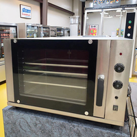 2020 nouveauté Mildrich Commercial quatre plateaux four à vapeur à convection électrique 6000W intégré pour une utilisation en boulangerie