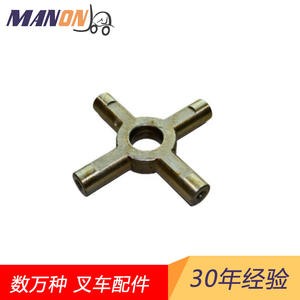 Arbre d'hélice Manyu 41351-20541-71 à dents planétaires pour pièces de chariot élévateur Toyota - Product Image 4